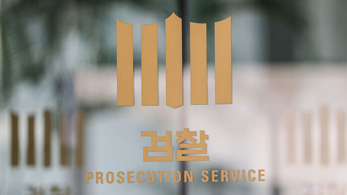 법무법인우리들 이미지