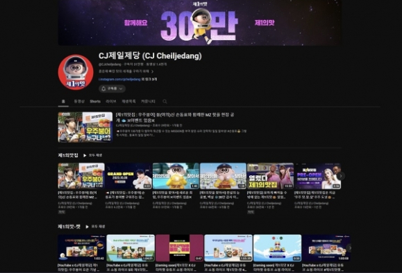 제일종합광고 이미지