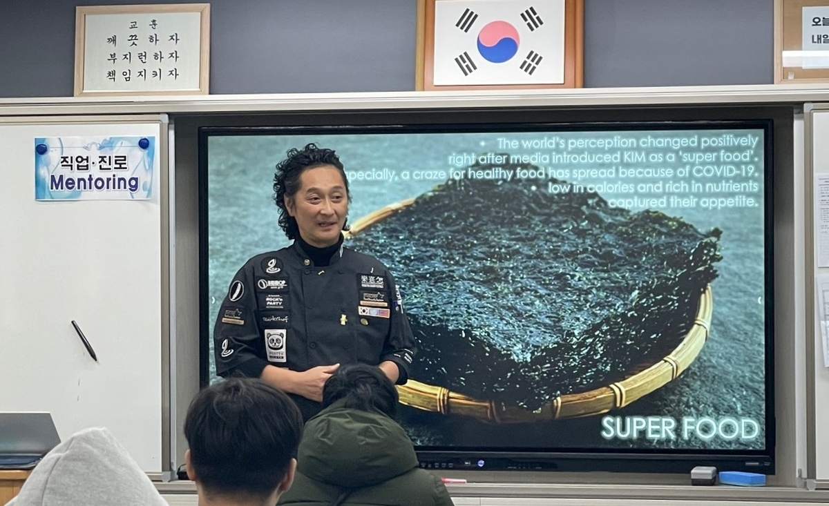 락셰프 이미지