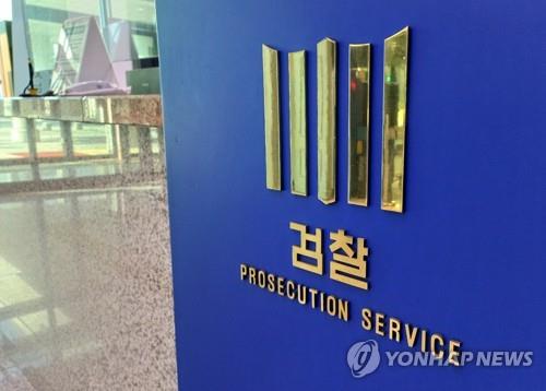 법무법인우리들 이미지