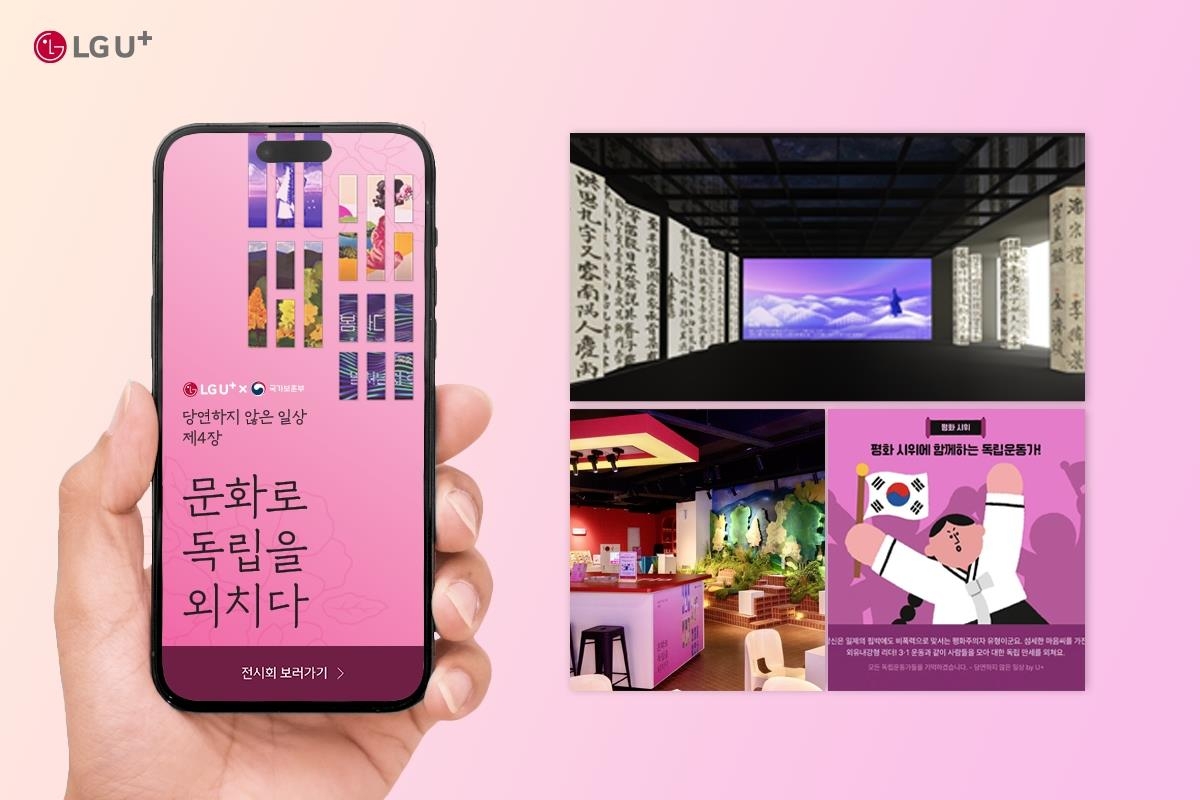 우주종합광고 이미지