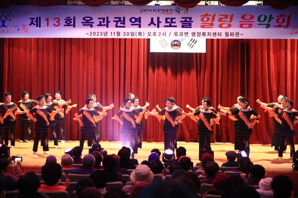 힐링벨리댄스 이미지