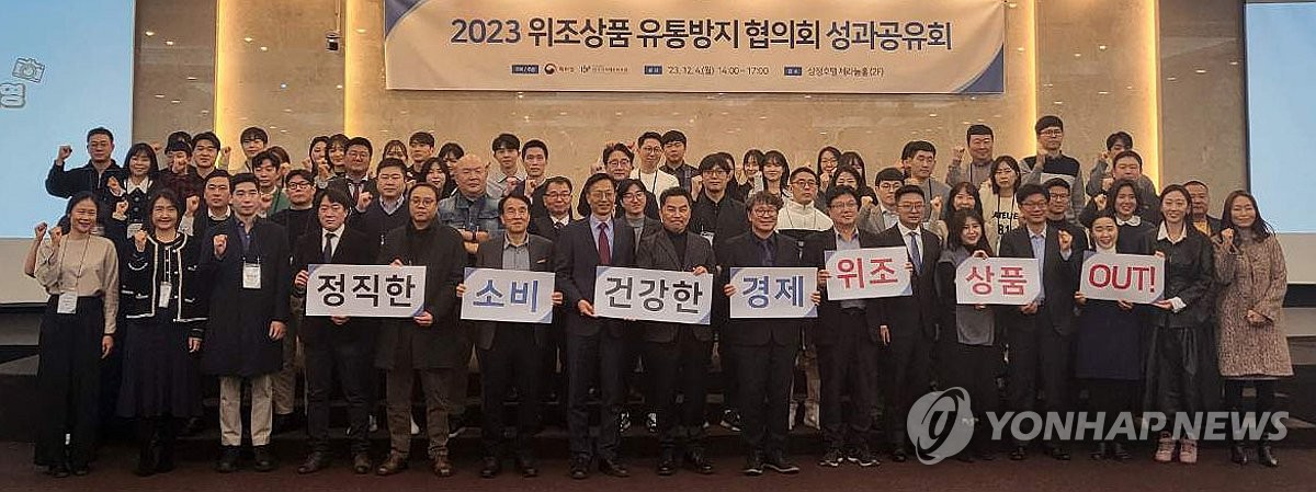 삼정유통 이미지