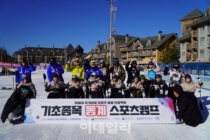 우미 이미지