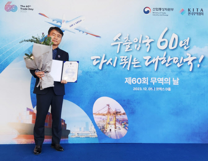 엔지니어링 이미지