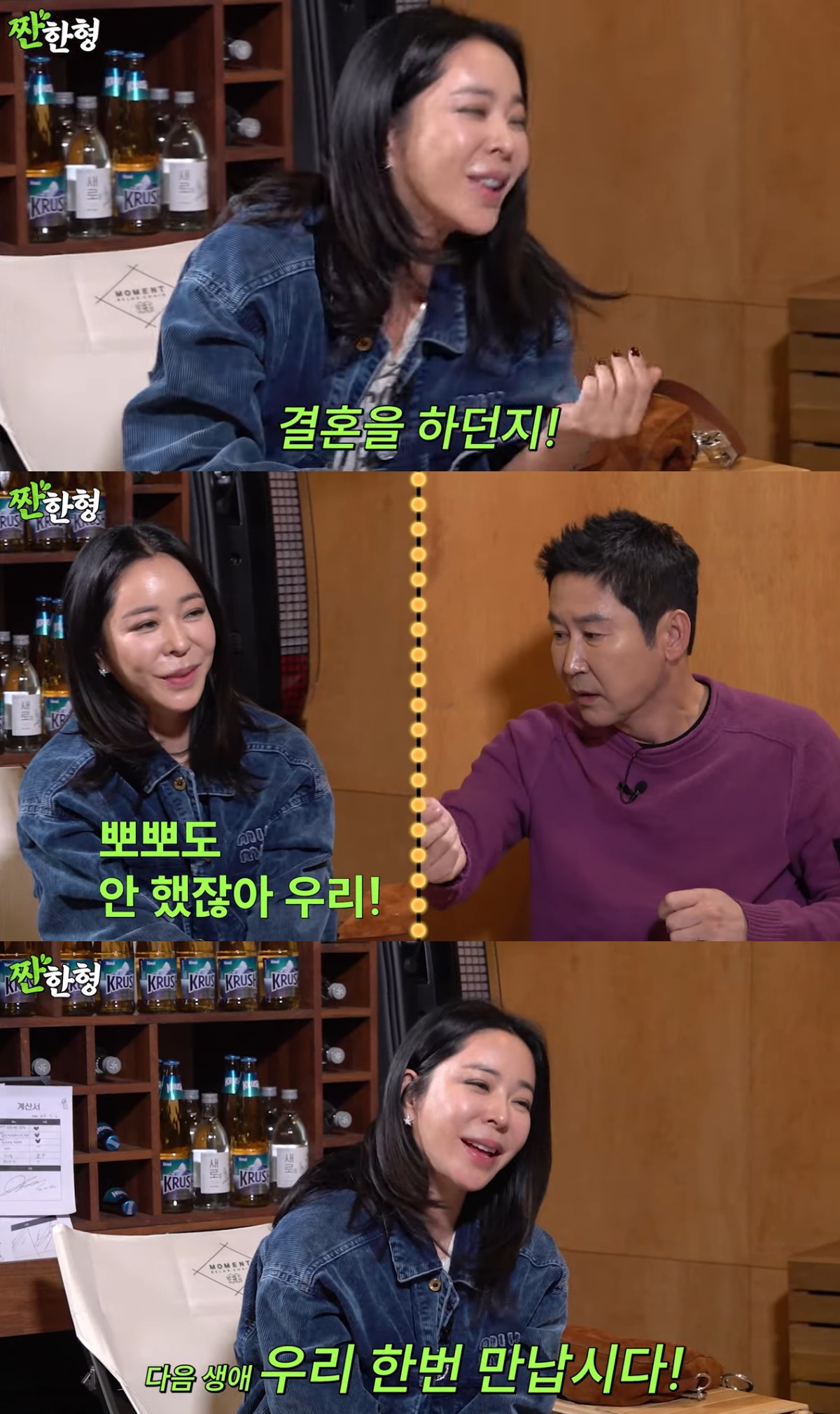 청수장모텔 이미지