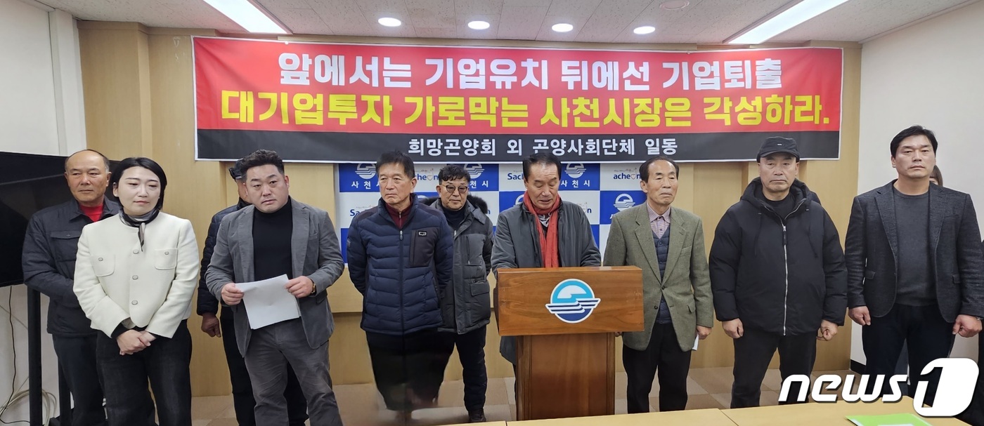 경남리싸이클링 이미지