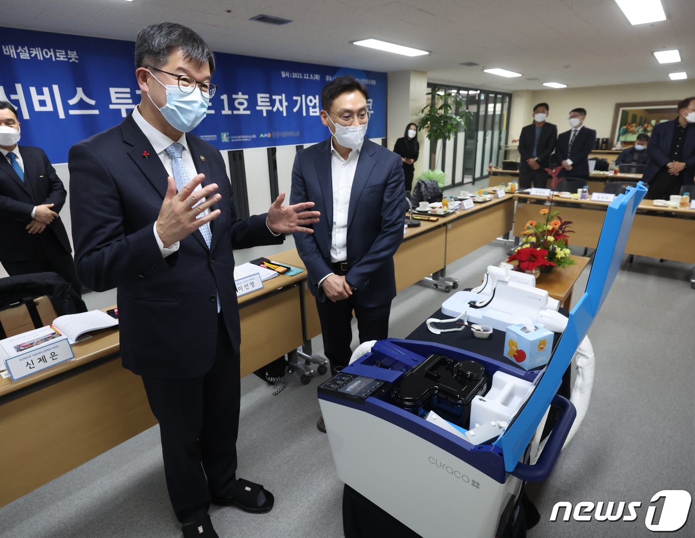 (주) 큐라코 이미지