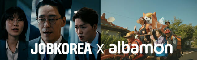 구성광고산업 이미지