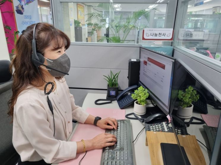 태광산업(주)울산공장 이미지