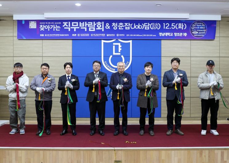 청춘엔지니어링 이미지