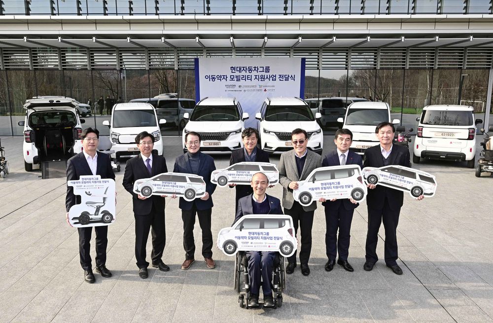 한국모빌리티서비스협회 이미지