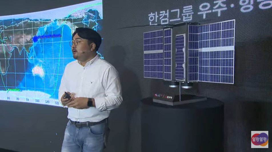 (주)한컴인스페이스 이미지