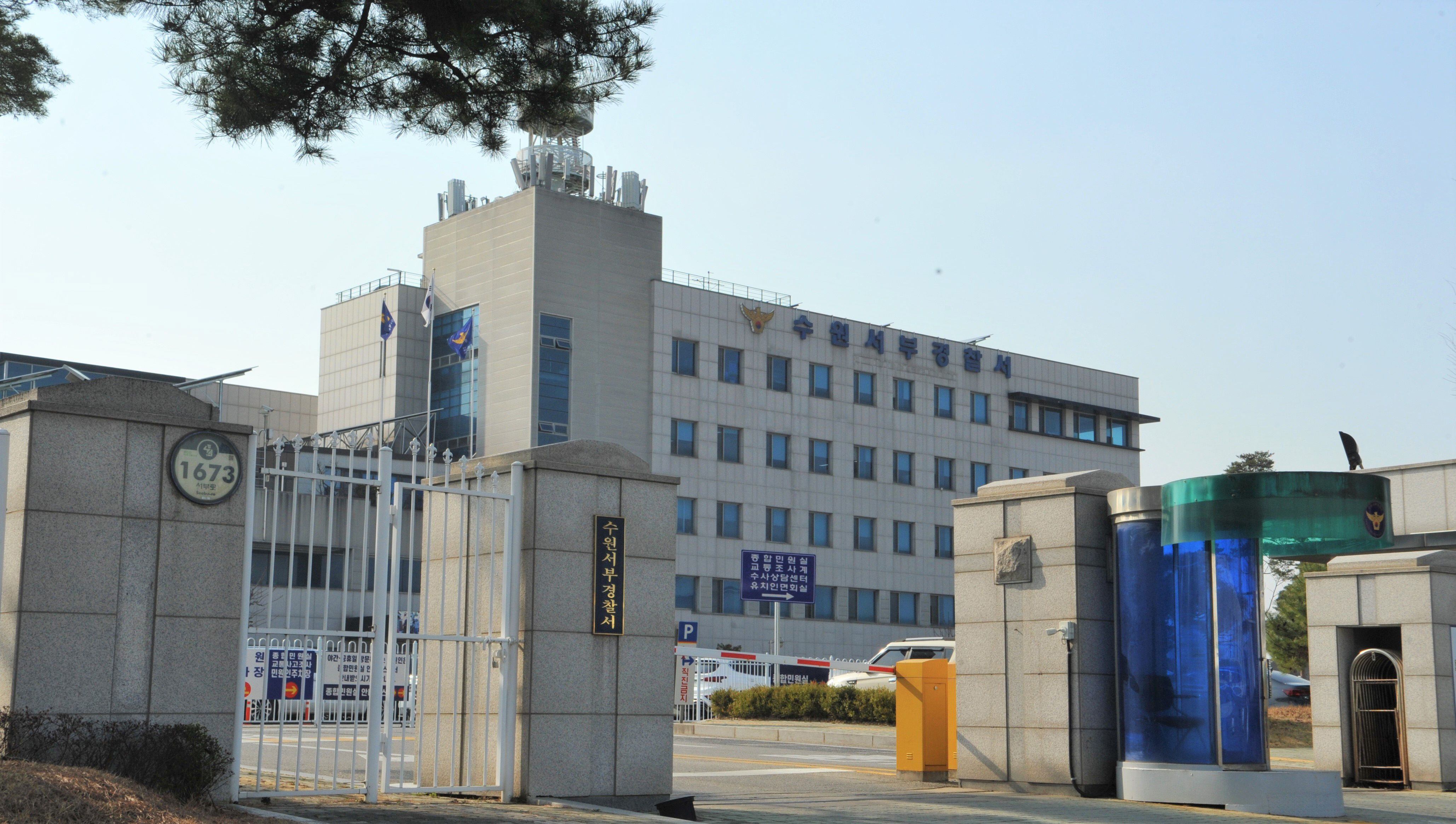 팔달세탁소 이미지