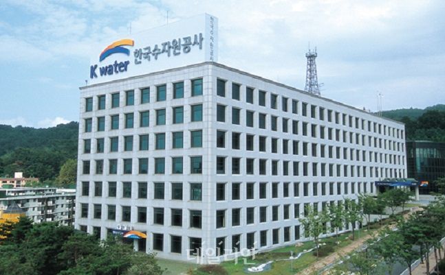 케이워터운영관리(주) 이미지