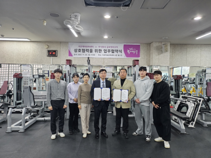 미디어 텍 이미지