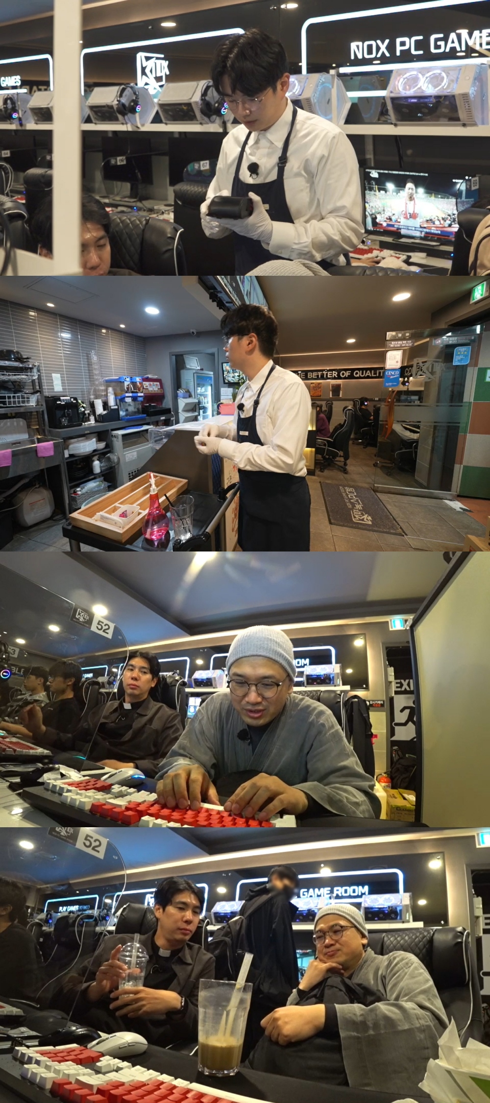 막내PC방 이미지