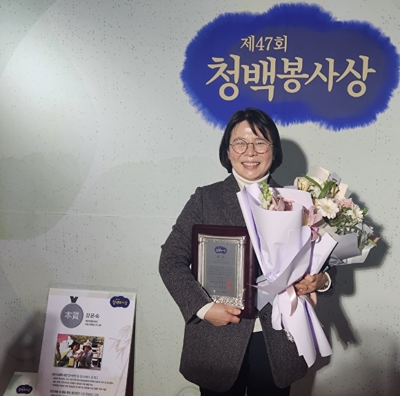 청백 이미지