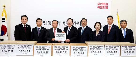 한국건설중기 이미지