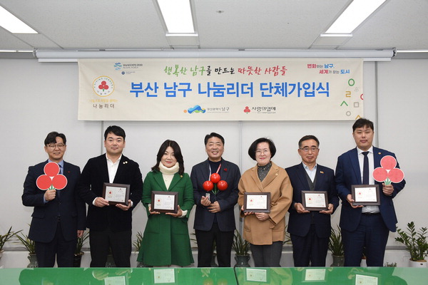 극동엔지니어링(주) 이미지
