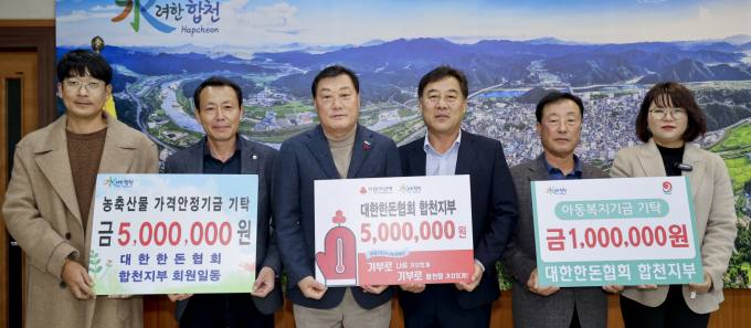 (주)문창건설 이미지