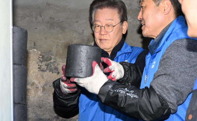 서부세탁소 이미지