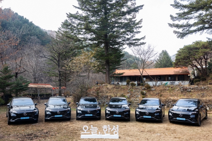 한성전기 이미지