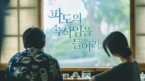스튜디오 이오 이미지