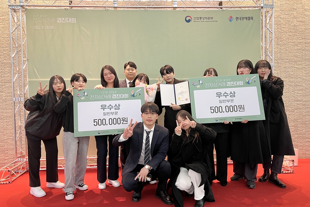 경진전자 이미지