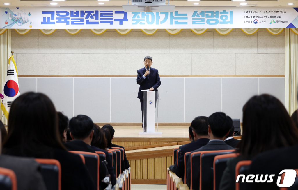 마중물교육 이미지