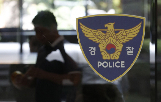 서부세탁소 이미지
