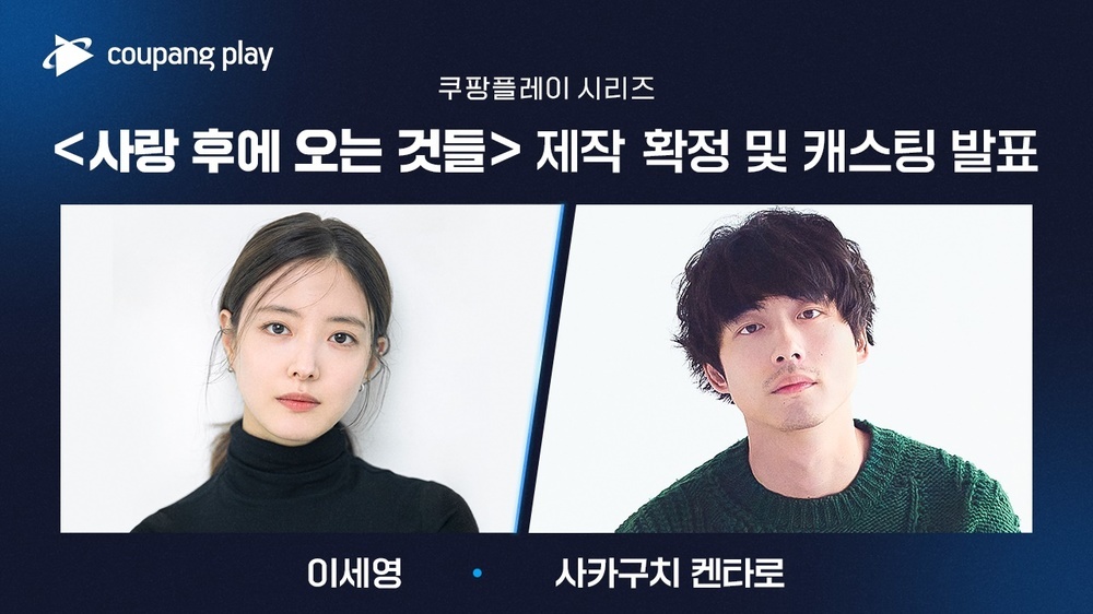 (주)실버라이닝스튜디오 이미지