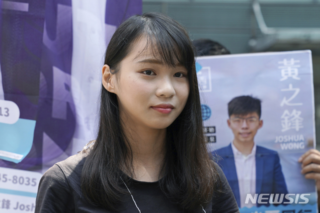 홍콩차우 이미지