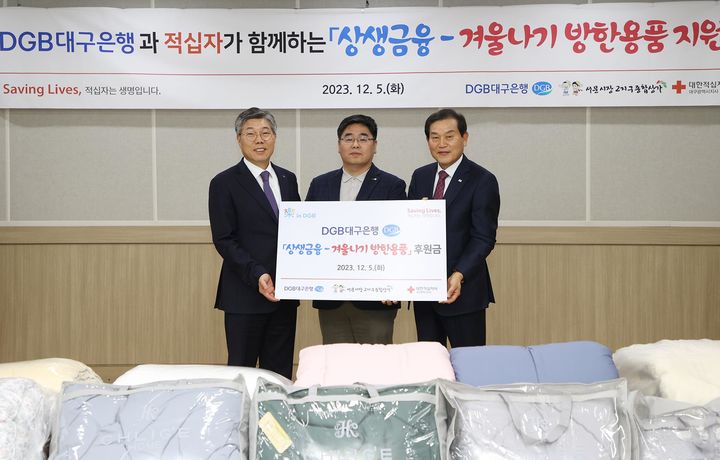 서문시장2지구종합상가 이미지