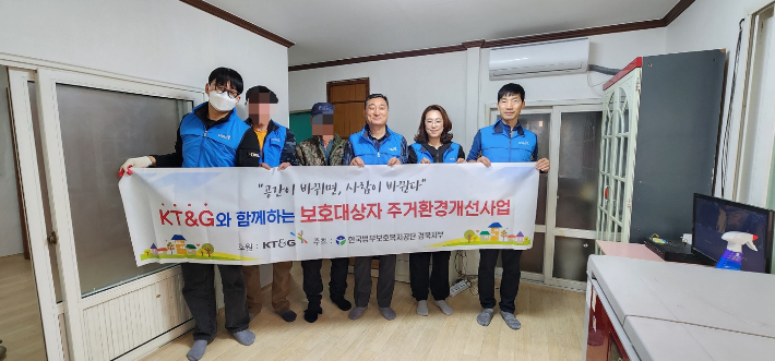 한국법무보호복지공단 경북지부 이미지