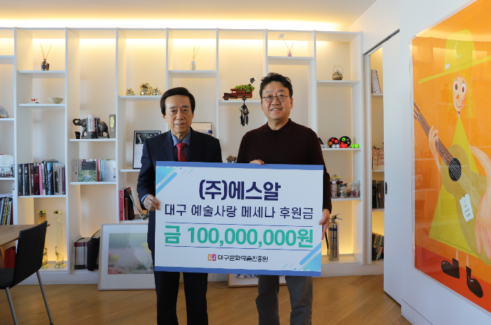 (주)에스알 이미지