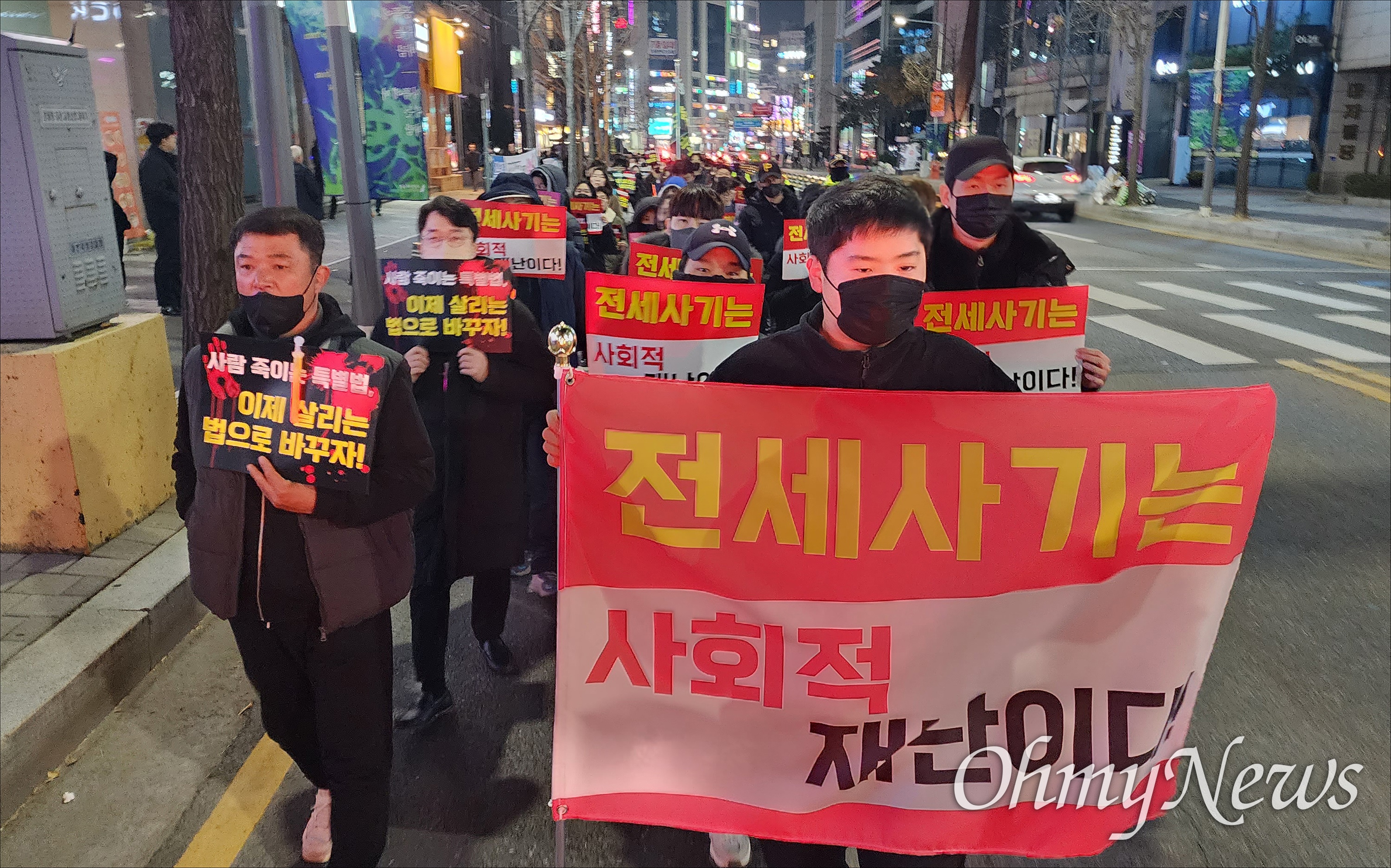 구제나라 이미지