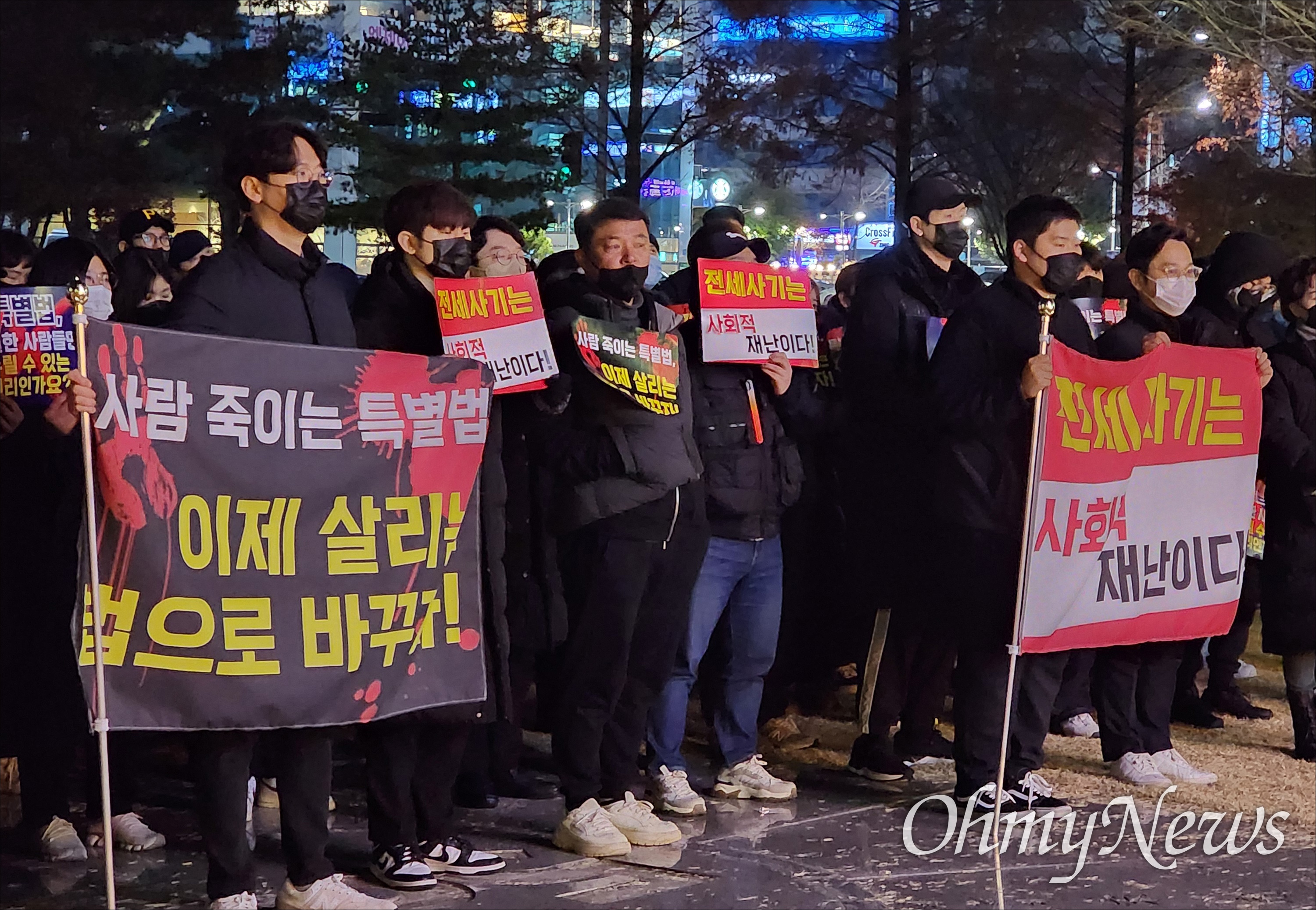 구제나라 이미지
