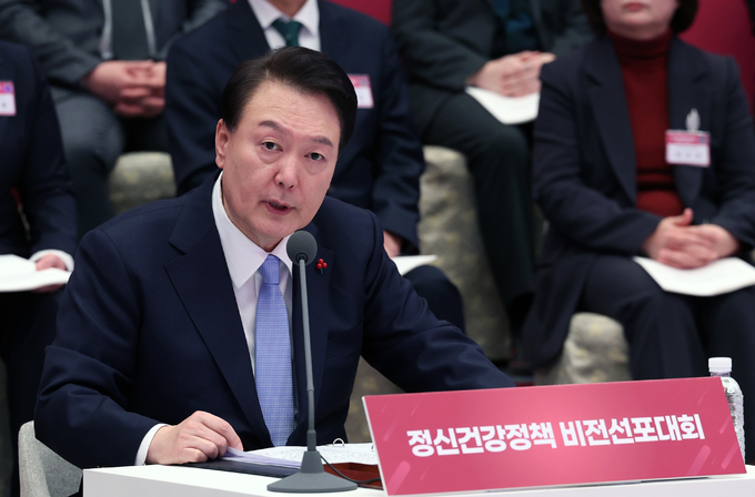 정신건강 이미지