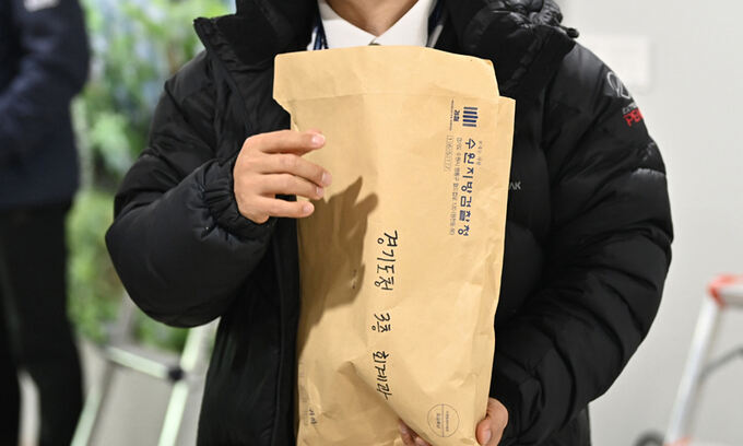 서부세탁소 이미지