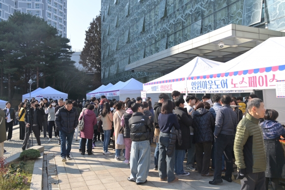 에이블현대호텔앤리조트 이미지