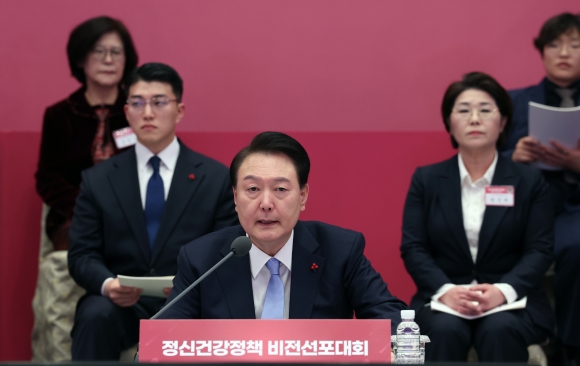 정신건강 이미지