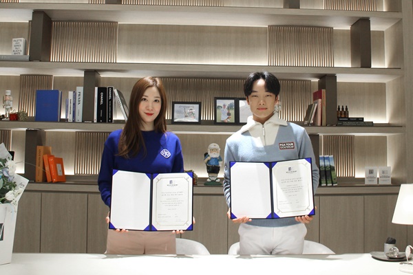 엠케이글로벌투어 이미지