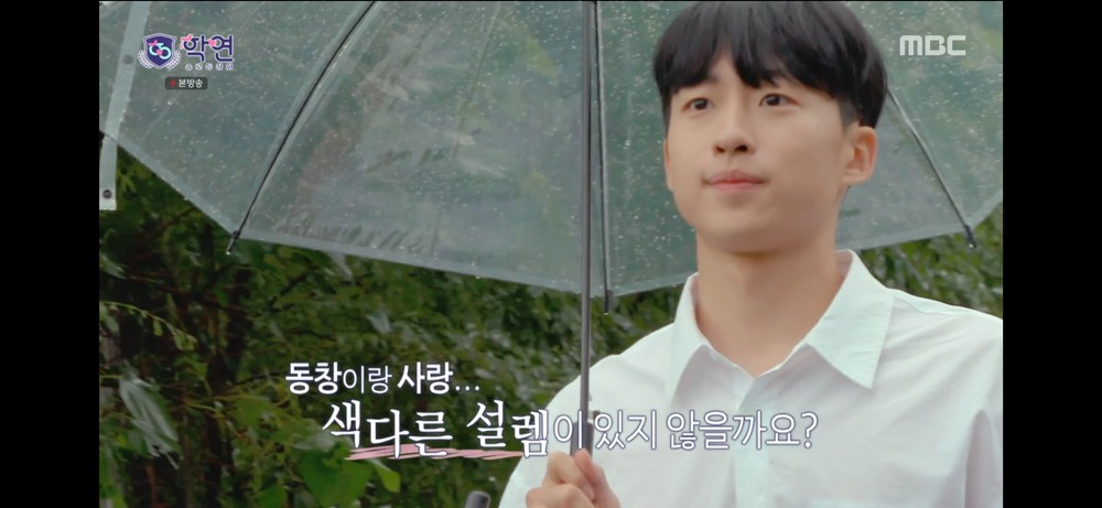 신동초등학교 이미지