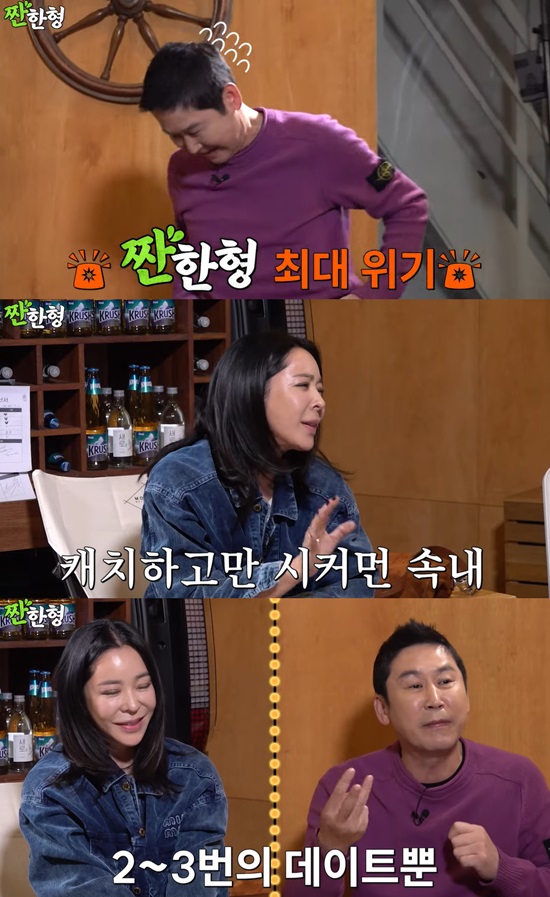 청수장모텔 이미지