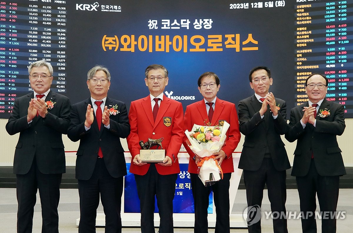 (주) 뉴스와이 이미지