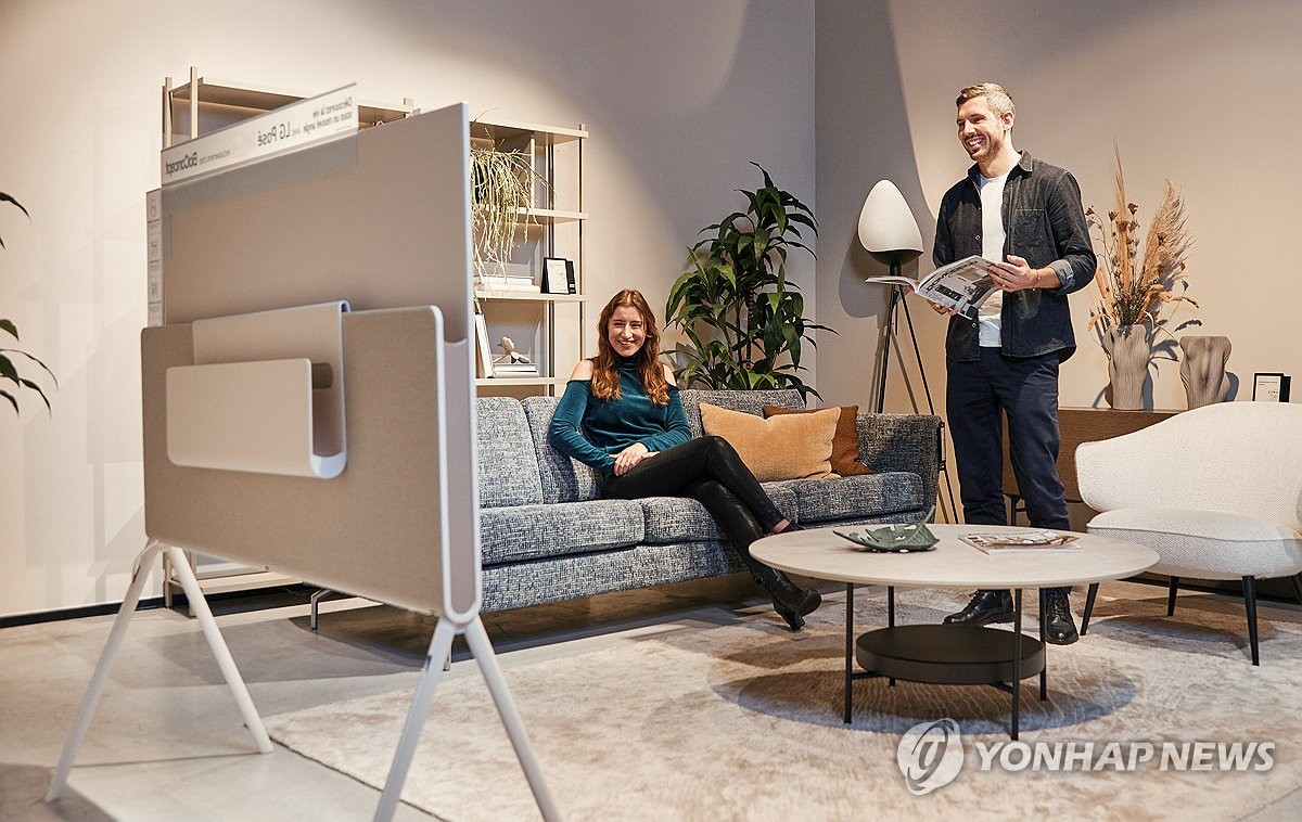 오브제컬렉션 이미지