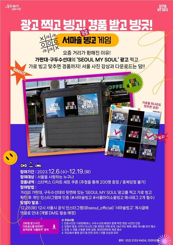 구두수선대 이미지