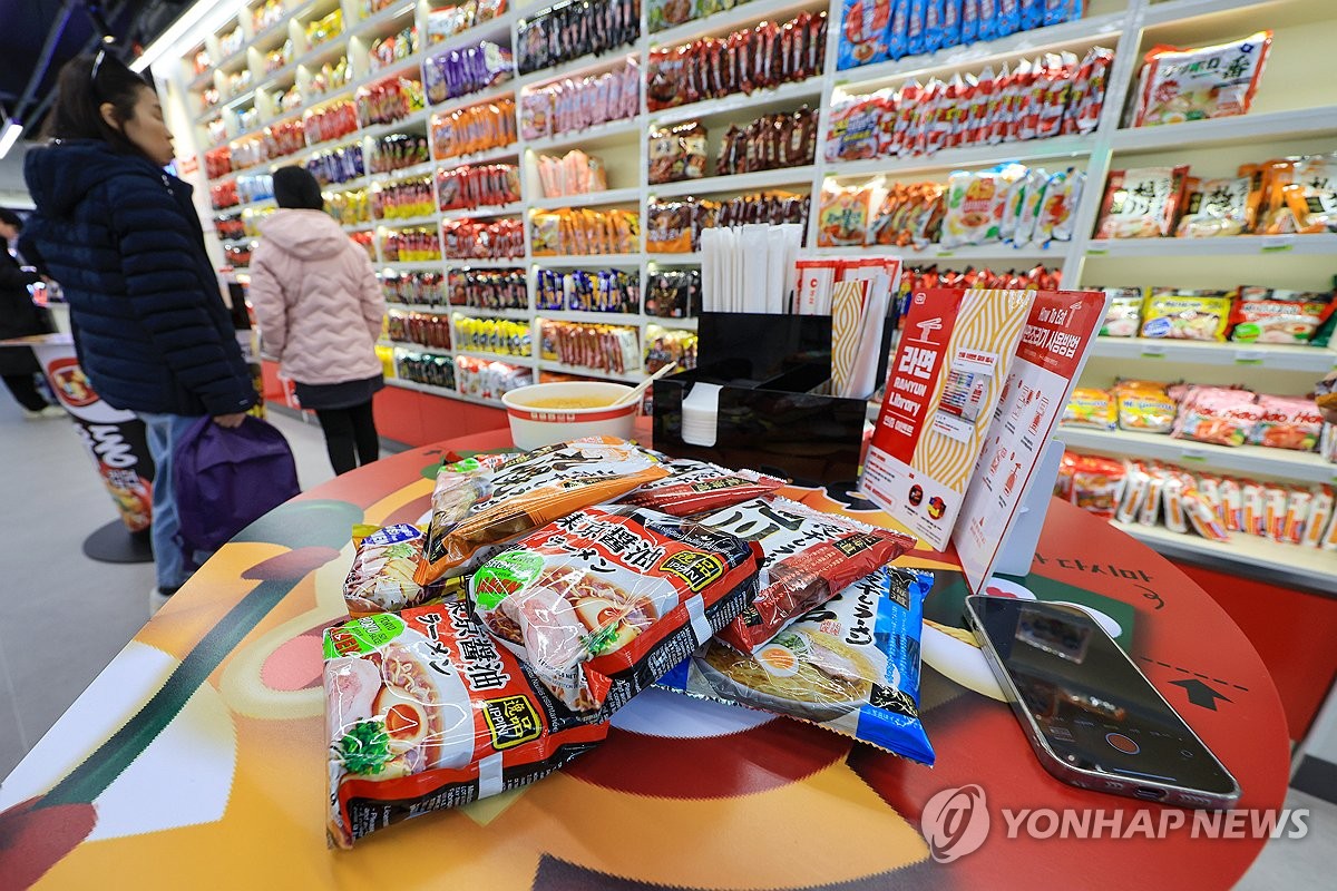대도편의점 이미지