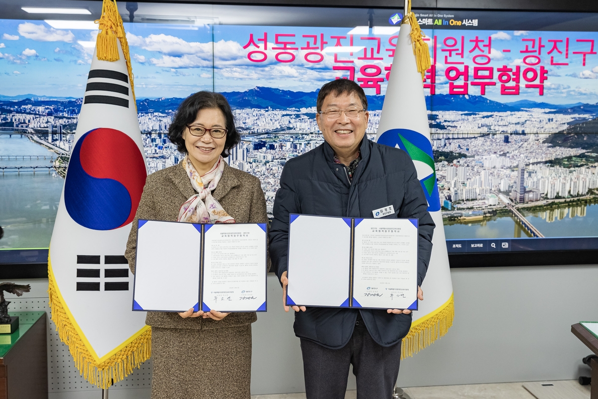 광진인력 이미지